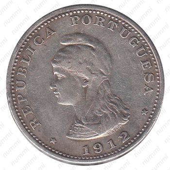 1 рупия 1912 [Индия] - Аверс