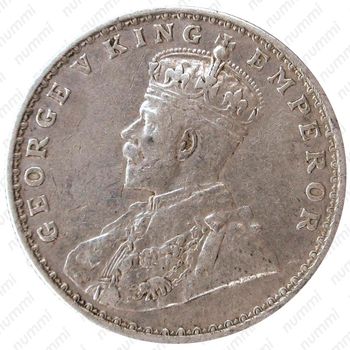 1 рупия 1915, ♦, знак монетного двора: "♦" - Бомбей [Индия] - Аверс