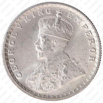 1 рупия 1916, без обозначения монетного двора [Индия] - Аверс