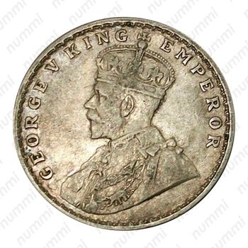 1 рупия 1918, без обозначения монетного двора [Индия] - Аверс