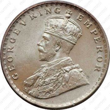 1 рупия 1919, без обозначения монетного двора [Индия] - Аверс