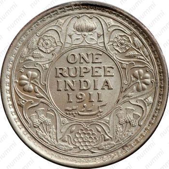 1 рупия 1919, без обозначения монетного двора [Индия] - Реверс
