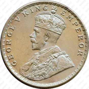 1 рупия 1919, ♦, знак монетного двора: "♦" - Бомбей [Индия] - Аверс