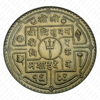 1 рупия 1932 [Непал] - Аверс