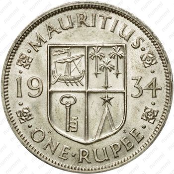 1 рупия 1934 [Маврикий] - Реверс