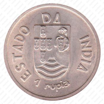 1 рупия 1935 [Индия] - Реверс