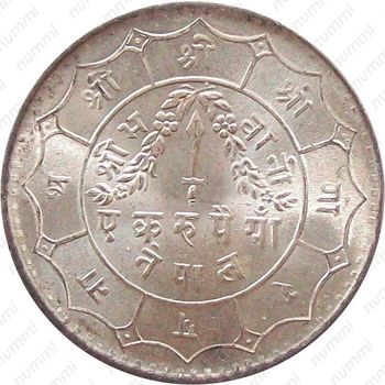 1 рупия 1935 [Непал] - Аверс