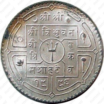 1 рупия 1939 [Непал] - Аверс