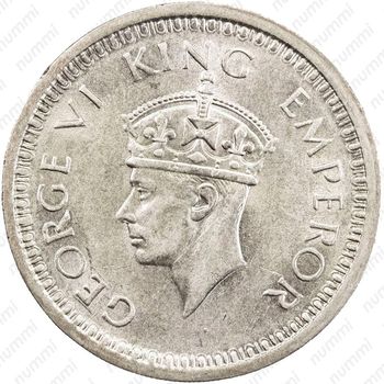 1 рупия 1945, L, знак монетного двора: "L" - Лахор [Индия] - Аверс