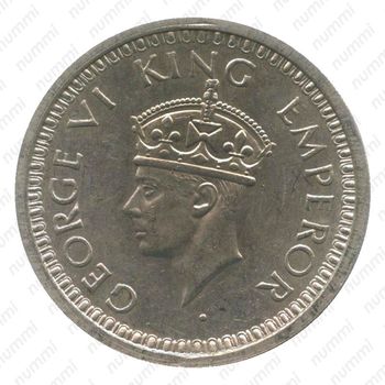 1 рупия 1945, ♦, знак монетного двора: "♦" - Бомбей [Индия] - Аверс