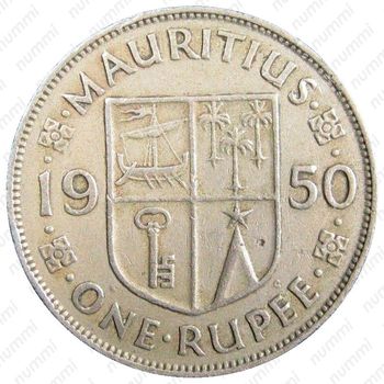 1 рупия 1950 [Маврикий] - Реверс