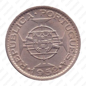 1 рупия 1952 [Индия] - Аверс