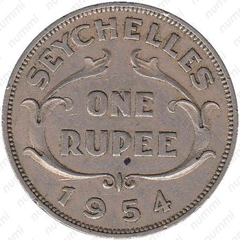 1 рупия 1954 [Сейшельские Острова] - Реверс