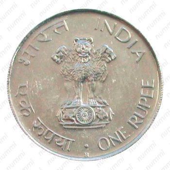 1 рупия 1969, B, 100 лет со дня рождения Махатмы Ганди [Индия] Proof - Аверс