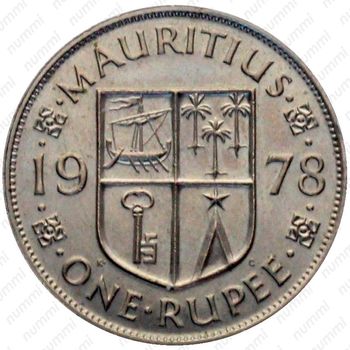 1 рупия 1978 [Маврикий] - Реверс
