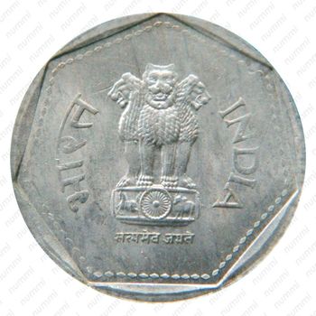 1 рупия 1984, без обозначения монетного двора [Индия] - Аверс