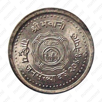 1 рупия 1984, Планирование семьи [Непал] - Аверс