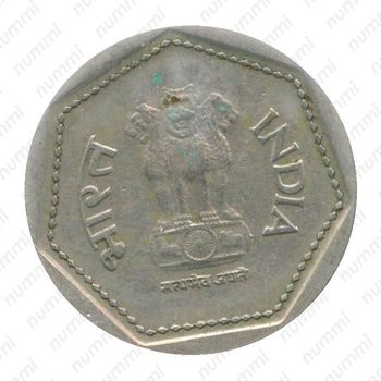 1 рупия 1985, H, знак монетного двора: "H" - Бирмингем [Индия] - Аверс