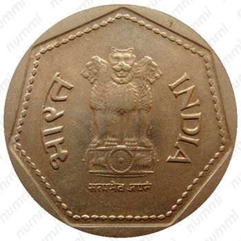 1 рупия 1985, ♦, знак монетного двора: "♦" - Ллантризант, под цифрой 1 [Индия] - Аверс