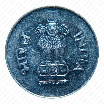 1 рупия 1993, °, знак монетного двора: "°" [Индия] - Аверс