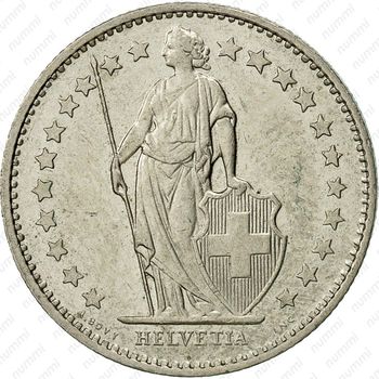 1/2 франка 1980 [Швейцария] - Аверс