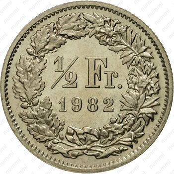 1/2 франка 1982 [Швейцария] - Реверс