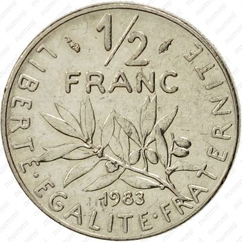 1/2 франка 1983 [Франция] - Реверс