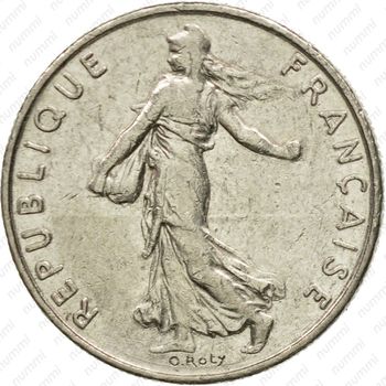 1/2 франка 1985 [Франция] - Аверс
