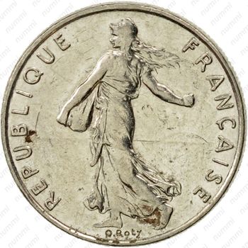 1/2 франка 1986 [Франция] - Аверс