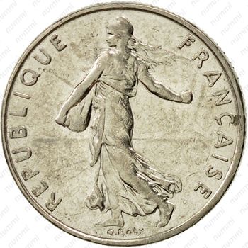 1/2 франка 1994, Пчела, знак монетного двора: "Пчела" справа от номинала [Франция] - Аверс