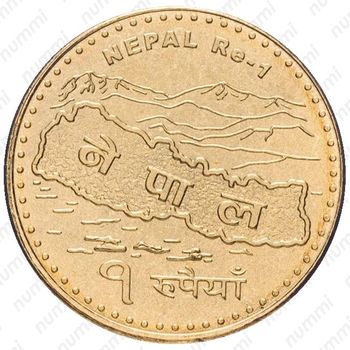 1 рупия 2009 [Непал] - Реверс