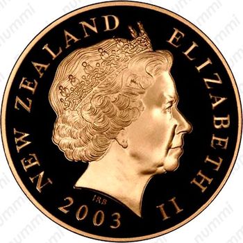 10 долларов 2003, Саурон Новая Зеландия [Австралия] Proof - Аверс