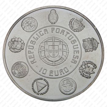 10 евро 2010, Иберо-Америка - Эскудо [Португалия] - Аверс