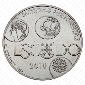 10 евро 2010, Иберо-Америка - Эскудо [Португалия] - Реверс