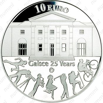 10 евро 2010, приз президента Ирландия [Ирландия] Proof - Реверс