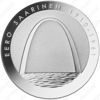 10 евро 2010, Сааринен Финляндия [Финляндия] - Реверс