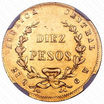 10 песо 1872 [Коста-Рика] - Реверс