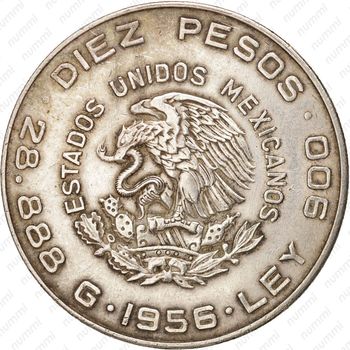 10 песо 1956 [Мексика] - Аверс