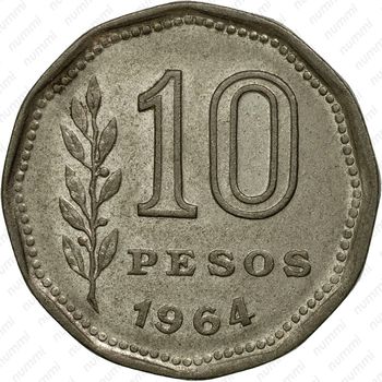10 песо 1964 [Аргентина] - Реверс