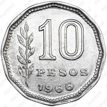 10 песо 1966 [Аргентина] - Реверс