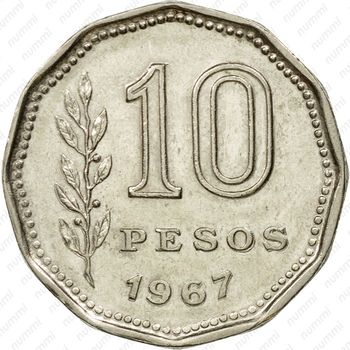 10 песо 1967 [Аргентина] - Реверс