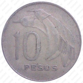 10 песо 1968 [Уругвай] - Реверс