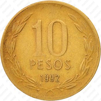 10 песо 1992 [Чили] - Реверс