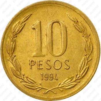 10 песо 1994 [Чили] - Реверс