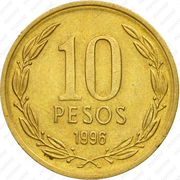10 песо 1996 [Чили] - Реверс