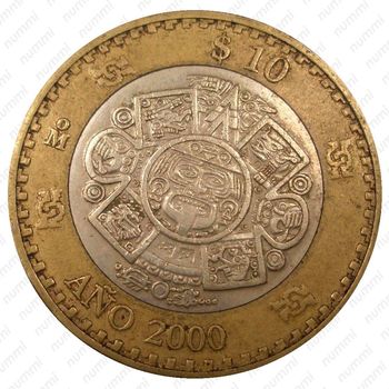 10 песо 2000, Смена тысячелетия - 2000 год [Мексика] - Реверс