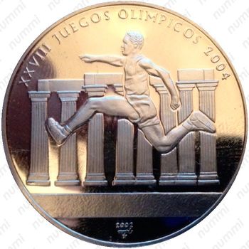 10 песо 2002, XXVIII летние Олимпийские Игры, Афины 2004 - Прыжки в длину [Куба] Proof - Реверс