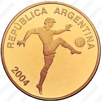 10 песо 2004, - XVIII Чемпионат мира по футболу в Германии 2006 [Аргентина] Proof - Аверс
