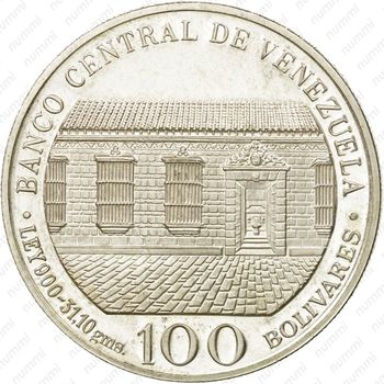 100 боливаров 1983, 200 лет со дня рождения Симона Боливара [Венесуэла] Proof - Аверс