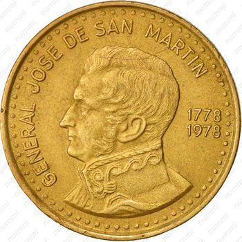 100 песо 1978, Хосе де Сан-Мартин [Аргентина] - Аверс